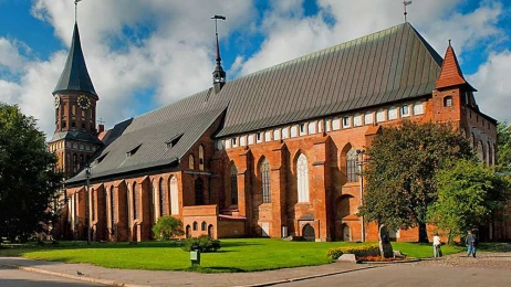 Афиша Кафедральный собор
